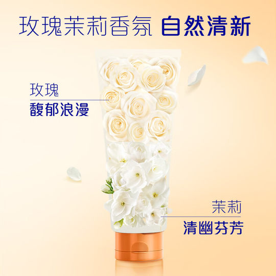 Flush and moist hair conditioner soft dye perm damage smooth improvement dry frizziness optional official flagship store