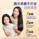Flush and moist hair conditioner soft dye perm damage smooth improvement dry frizziness optional official flagship store