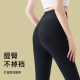 Tall extended shark pants for women wearing 2025 new spring and autumn black leggings high waist Barbie yoga pants