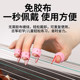 Guzheng nail cover silicone tape-free children's special guzheng nail adult sparring artifact finger cover size