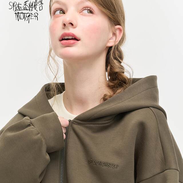 Retro casual style slim and loose straight hooded jacket + one-step skirt