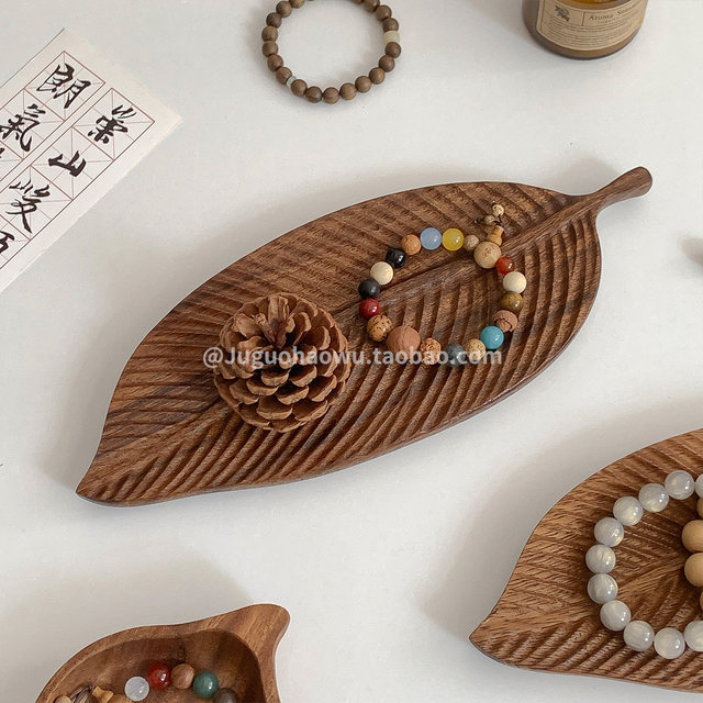 Retro walnut wood bracelet jewelry tray creative design gourd leaf shape Wenwan Buddhist beads bracelet display tray