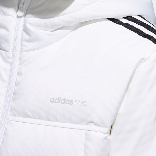 Adidas/Adidas authentic neo men's winter outdoor hooded casual sports down jacket GJ8864

