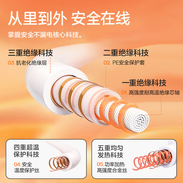 Rainbow Life Electric Blanket Double Double Control Single Electric Bedding Home Authentic Official Flagship Store 2025 New Model