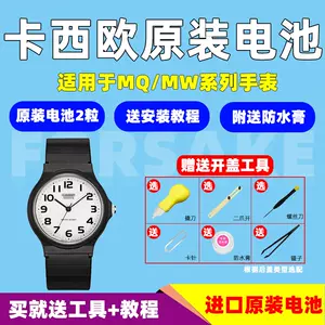 ga110電池- Top 100件ga110電池- 2023年12月更新- Taobao