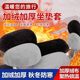 New electric car seat cover winter plush battery car thickened velvet protective cover universal seat cover seat cover