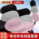 New electric car seat cover winter plush battery car thickened velvet protective cover universal seat cover seat cover
