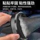 3m strong double-sided tape sticks firmly to the wall and is high temperature resistant nanometer high viscosity foam for automobiles without leaving a trace.