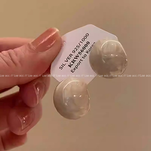 French retro milky white dripping glaze bean bean earrings artistic sense oval geometric earrings temperament versatile earrings niche