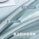 2025 new ice silk cool mat sheet three-piece set summer cool mat Class A mother-child grade machine-washable bed sheet soft mat