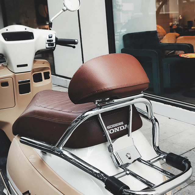Suitable for Honda 25 models NS125LA backrest modification 25 models LA retro backrest accessories damageless installation backrest