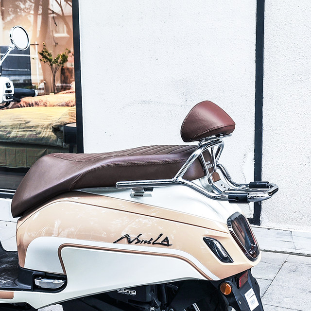 Suitable for Honda 25 models NS125LA backrest modification 25 models LA retro backrest accessories damageless installation backrest