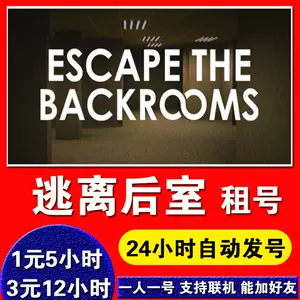 Backrooms 后室】level 39 魔法森林【介绍】