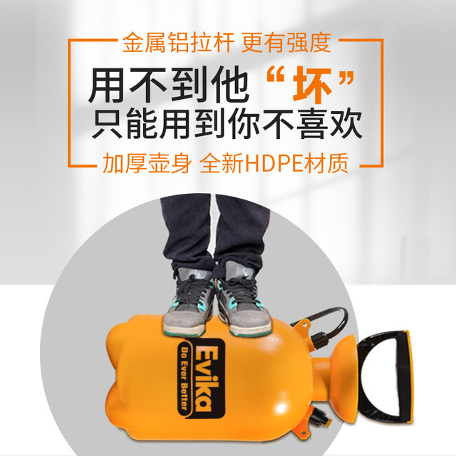 Ivica disinfection special air pressure spray bottle nozzle pressure sprayer watering flower alcohol mist gardening spray bottle