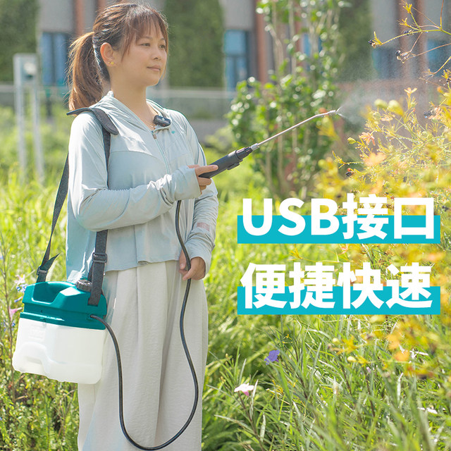 Ivica shoulder-type electric sprayer agricultural lithium battery disinfection and epidemic prevention watering kettle gardening watering flower household kettle