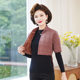 Middle-aged and elderly shoulder guards plus velvet thickened shoulder guards with neck cold protection and warm protection of cervical spine de velvet women's vest top
