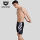Arena men's knee-length swimming trunks five-point quick-drying fitness spa anti-embarrassment professional new swimming trunks