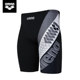 Arena men's knee-length swimming trunks five-point quick-drying fitness spa anti-embarrassment professional new swimming trunks