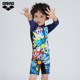 Arena Arena's new children's long -sleeved flat -angle sunscreen swimsuit cartoon boy girl swimsuit
