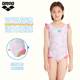 
arena Arena children's one-piece triangular swimsuit for girls 2025 new sun protection medium and big children professional swimsuit