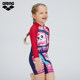 Arena Arena's new children's long -sleeved flat -angle sunscreen swimsuit cartoon boy girl swimsuit
