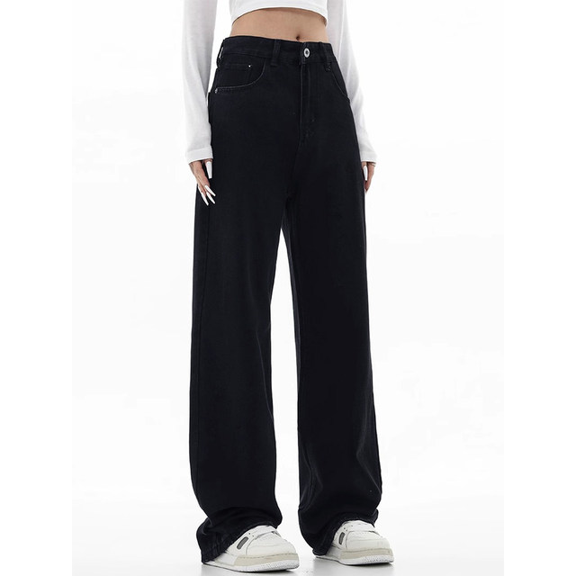 Pear-shaped body black straight jeans for women 2025 autumn and winter plus size fat girl mm loose slimming wide leg trousers