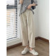 Large size casual pants for women in autumn new style fat girl mm loose and slimming wide-leg work style carrot pants suitable for pear-shaped body