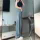 Retro blue wide -legged jeans female autumn big size fat sister mm design high waist straight tube loose and thin mopped pants
