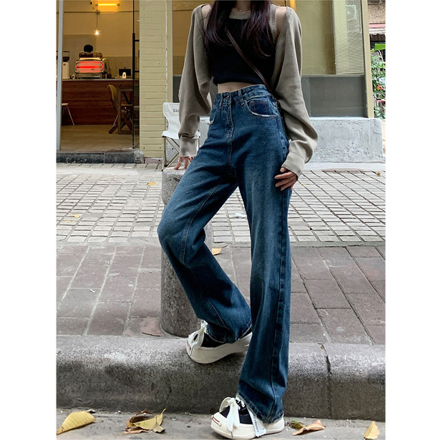 Retro blue straight wide-leg jeans for women 2025 autumn and winter new fat sister mm high-waisted slim floor-length pants