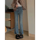 Pear -shaped figure micro -split jeans female autumn and winter fat sister mm high -waisted elasticity, thin straight nine -point pants