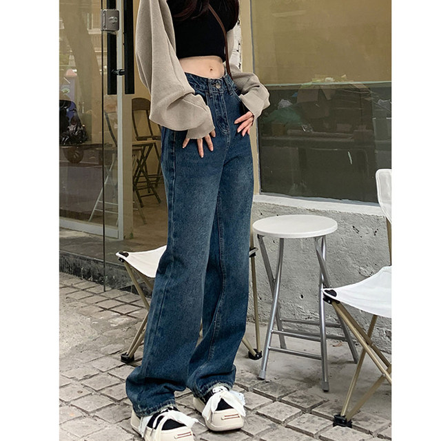 Retro blue straight wide-leg jeans for women 2025 autumn and winter new fat sister mm high-waisted slim floor-length pants