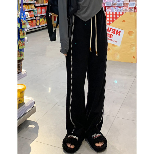 Black striped casual pants for women in autumn and winter new style fat girl mm high waist loose slimming versatile wide leg pants