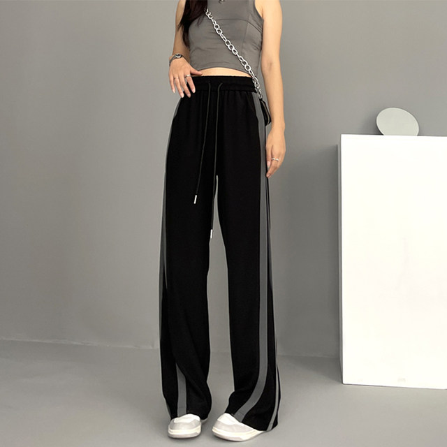 Plus size casual sports pants for women in autumn and winter new style fat sister mm high waist loose slimming drape wide leg floor mopping trousers