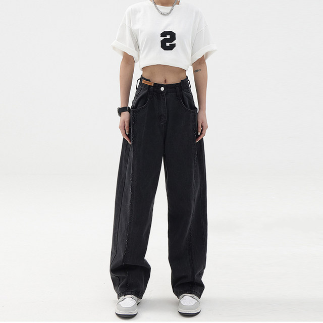 Pear -shaped figure straight jeans female big size fat sister mm high waist loose, thin leg mop long pants tide