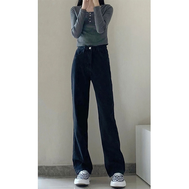 Black straight jeans female autumn and winter plus chubby sister mm pear -shaped figure high waist loose, thin leg trousers