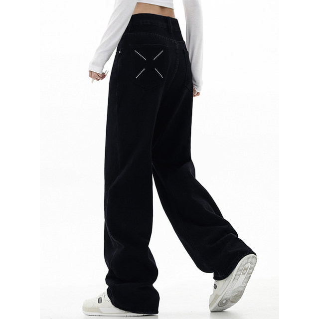 Pear-shaped body black straight jeans for women 2025 autumn and winter plus size fat girl mm loose slimming wide leg trousers
