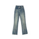 Pear -shaped figure micro -split jeans female autumn and winter fat sister mm high -waisted elasticity, thin straight nine -point pants