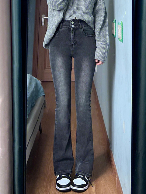 Retro bootcut jeans for women 2025 autumn and winter new fat sister mm high waist elastic slimming hip covering horseshoe pants