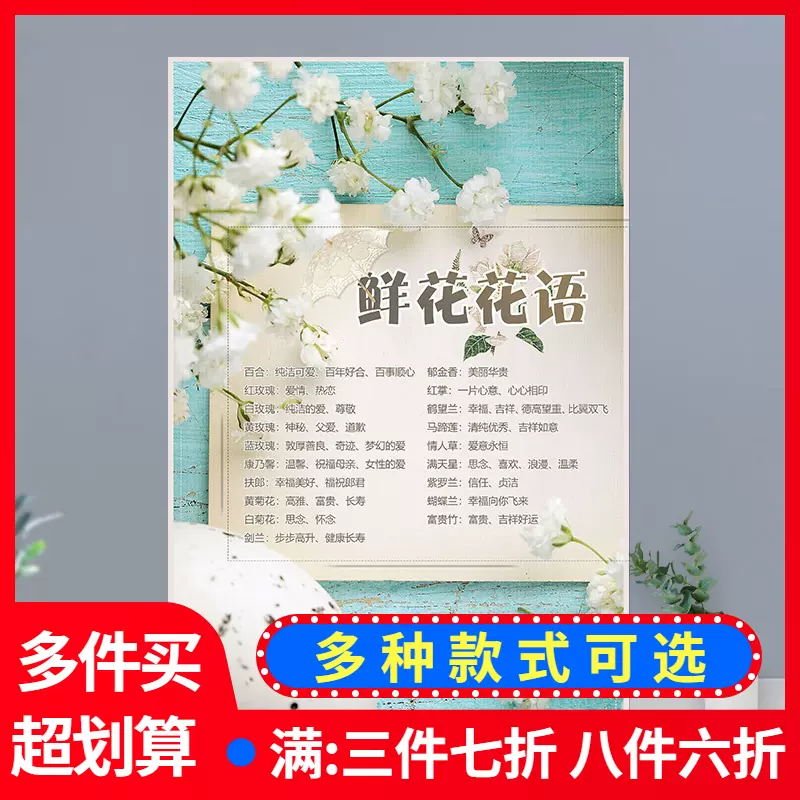 情人节纸玫瑰花 新人首单立减十元 21年11月 淘宝海外