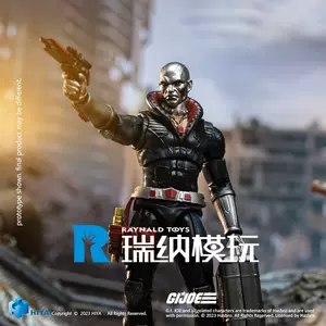 gijoe - Top 1000件gijoe - 2023年11月更新- Taobao