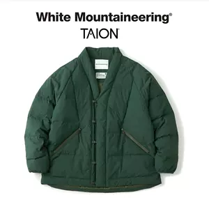 taion down jacket Latest Top Selling Recommendations | Taobao 