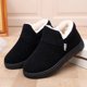 
New old Beijing cloth shoes, winter velvet women's cotton shoes, warm middle-aged and elderly mother's shoes, wool cotton slippers for home wear
