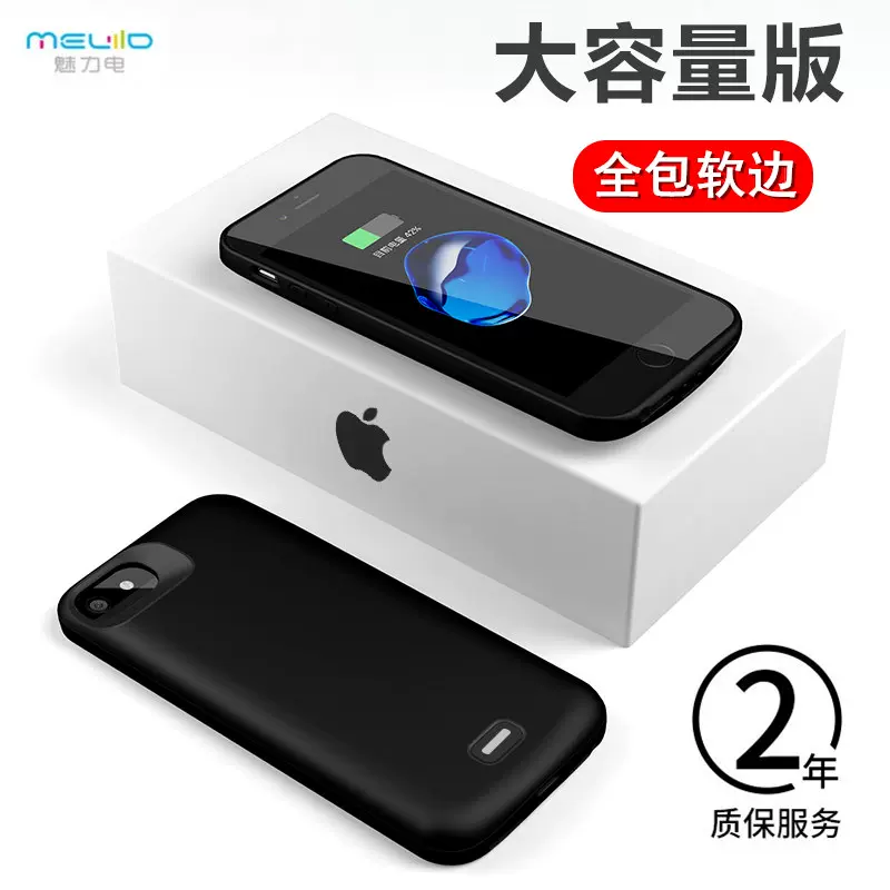 Iphone5s超薄手机壳 新人首单立减十元 2021年11月 淘宝海外