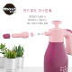 Meileke household watering kettle watering flowers disinfection sprinkler kettle air pressure gardening watering kettle spray disinfection kettle