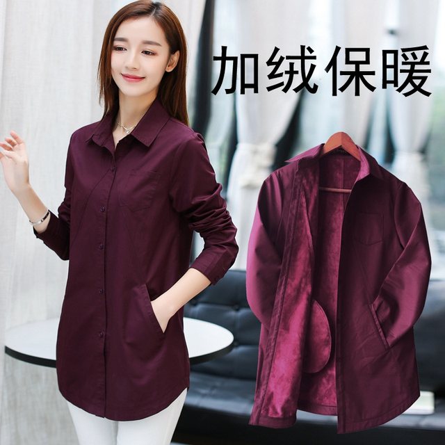 Velvet thickened white shirt women's long-sleeved early autumn and winter mid-length Korean style plus size women's pure cotton loose top