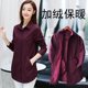 Velvet thickened white shirt women's long-sleeved early autumn and winter mid-length Korean style plus size women's pure cotton loose top