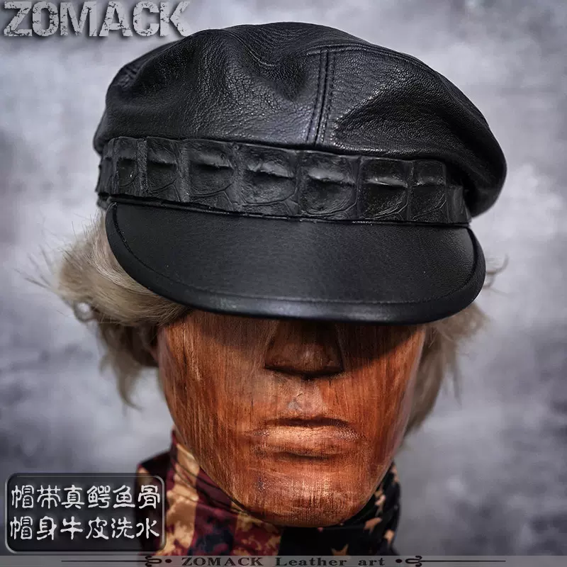 德国军帽 新人首单立减十元 21年11月 淘宝海外 德国军帽 新人首单立减十元 21年11月 淘宝海外