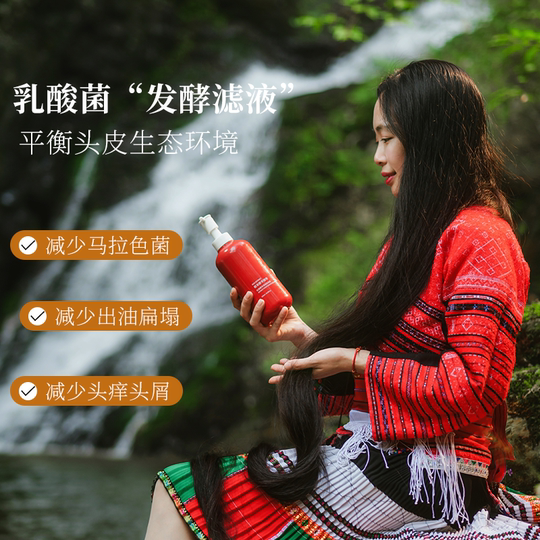 Hongyao Rice Water Shampoo Flagship Store Genuine Oil Control, Fluffy, Anti-Dandruff, Anti-itch, Oil-Removal, Long Hair Xiaozhai Official