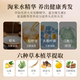Hongyao Rice Water Shampoo Flagship Store Genuine Oil Control, Fluffy, Anti-Dandruff, Anti-itch, Oil-Removal, Long Hair Xiaozhai Official