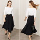 Amii flagship store a-line skirt women's long skirt to ankle half-body high-end temperament long black spring and autumn